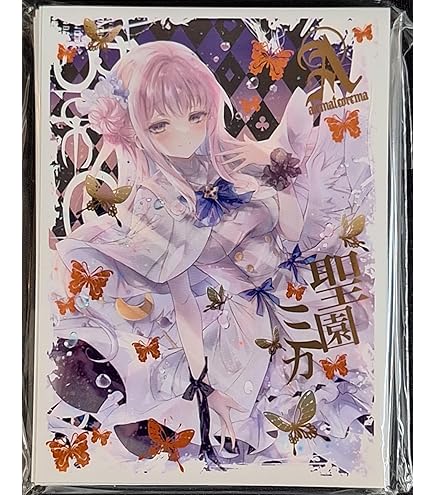 Amazon.co.jp: カードスリーブ ブルーアーカイブ -Blue Archive- 第102